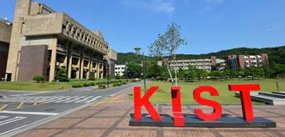 KIST